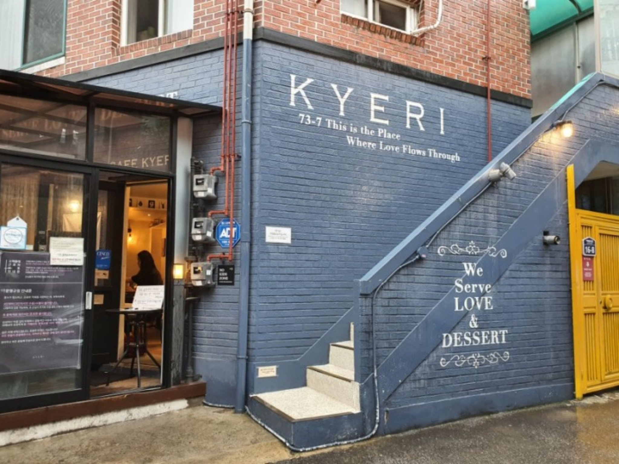 Cafe Kyeri
