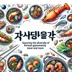 savoring-the-diversity-of-korean-gastronomy-from-seafood-to-meat-and-more