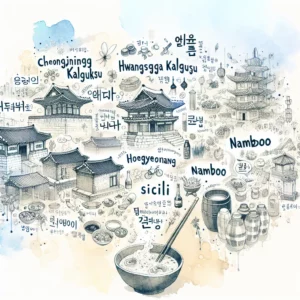 cheongjinok-hwangsaengga-kalguksu-sicili-namboo-hoehyeonsikdang