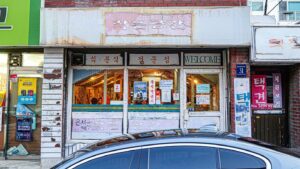 savory-and-spicy-korean-rice-cake-restaurants