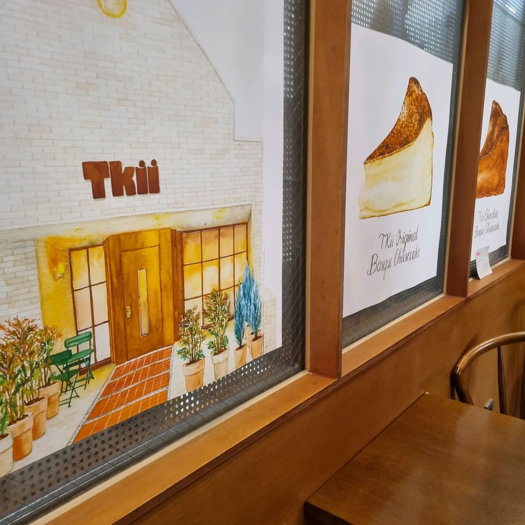 tkii(트키) - Restaurant Cafe, Dessert, Gangnam-gu Seoul